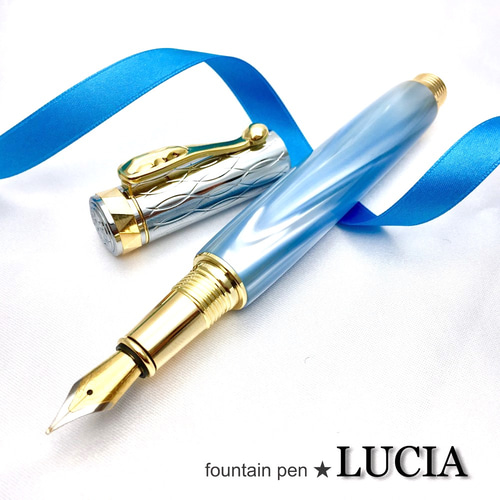 LUCIA fountain pen 万年筆 アイルブルー【送料無料】 ペン・筆記用具