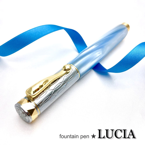 LUCIA fountain pen 万年筆 アイルブルー【送料無料】 3枚目の画像