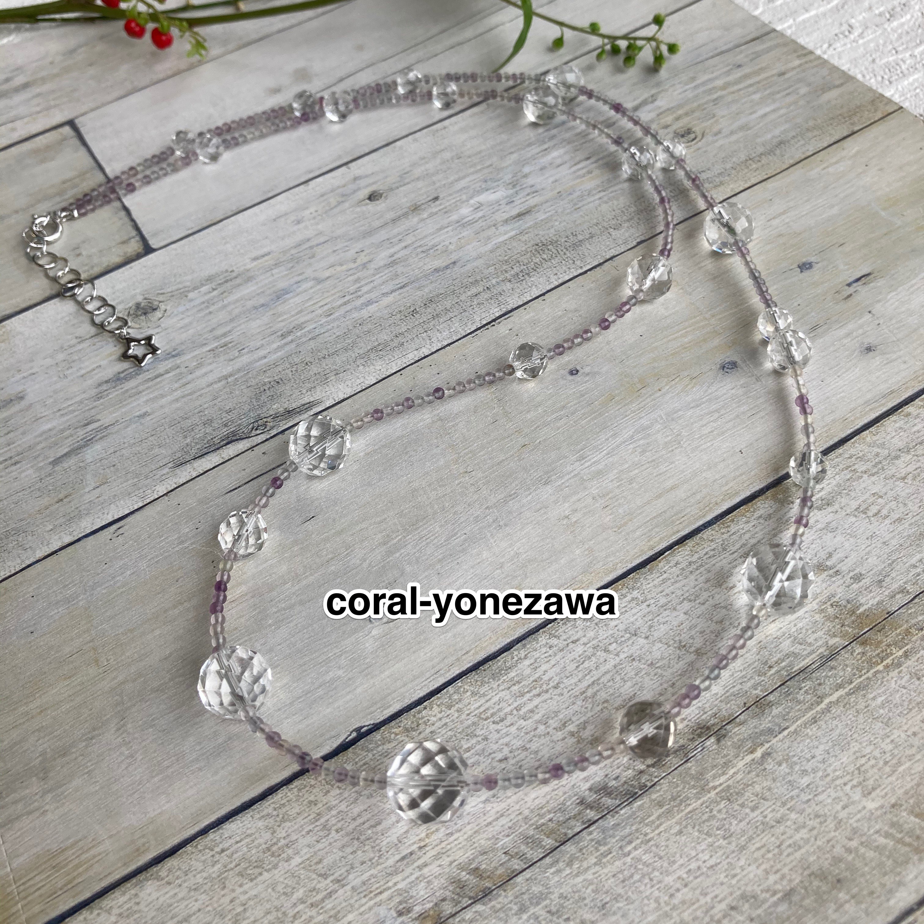 水晶.フローライトS Vネックレス