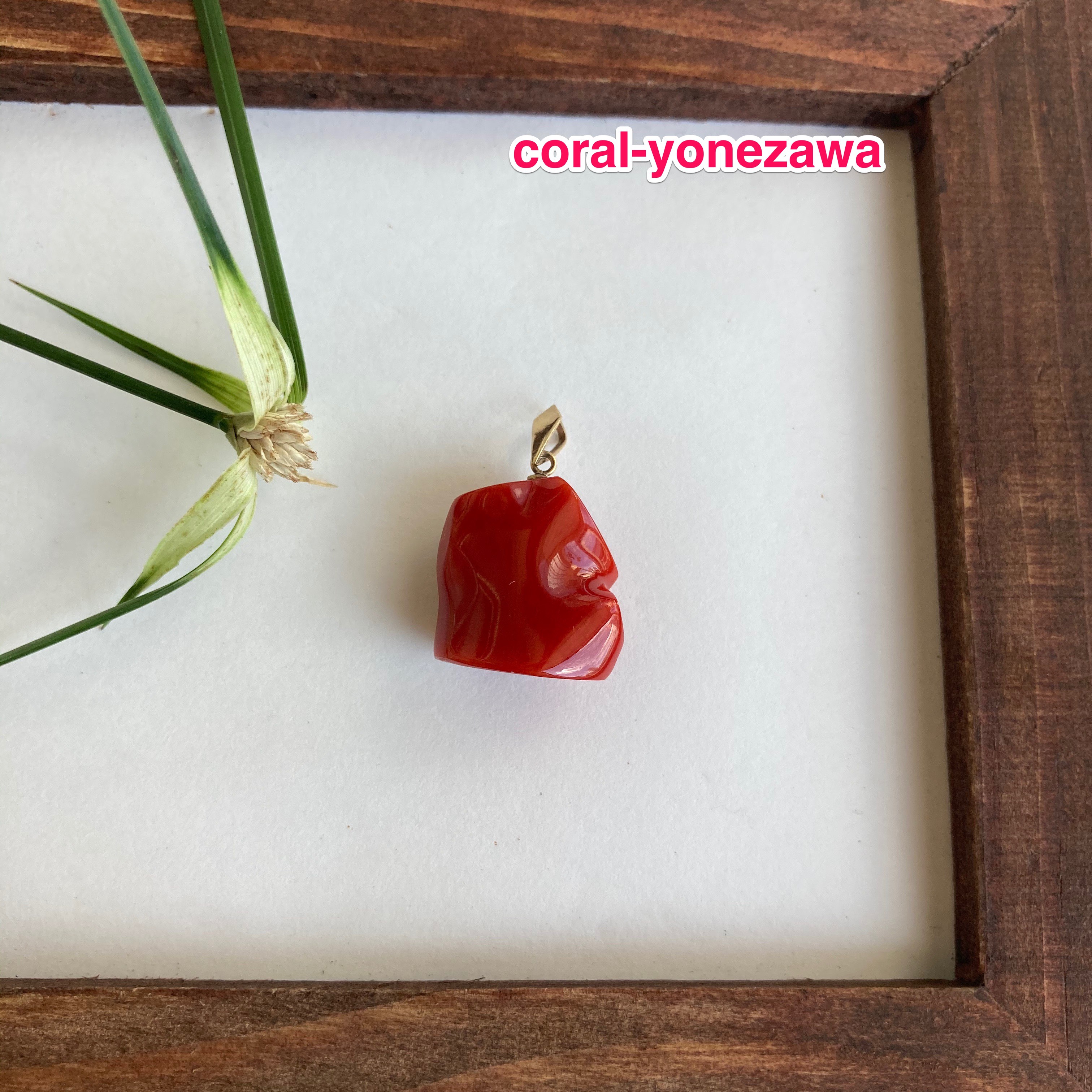 アウトレット品.赤珊瑚ペントップ.k18