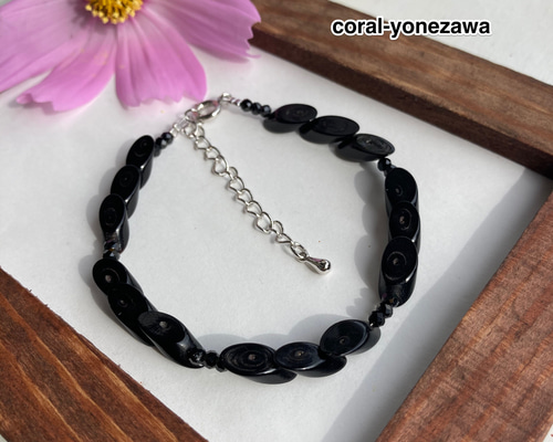 黒珊瑚ブレスレット.軽量.〜ブラックを効かせて〜 ブレスレット