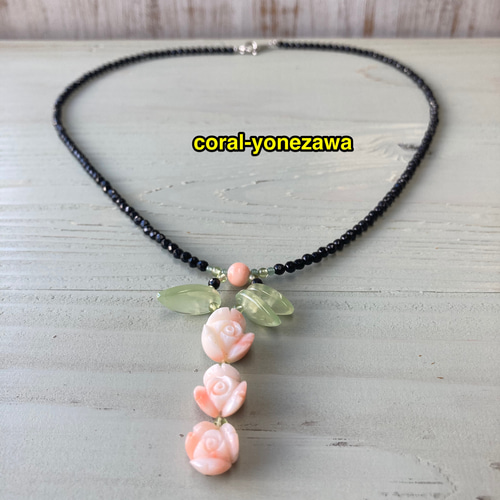10.000ネックレス.ピンク珊瑚天然石2021.1.13 ネックレス・ペンダント  