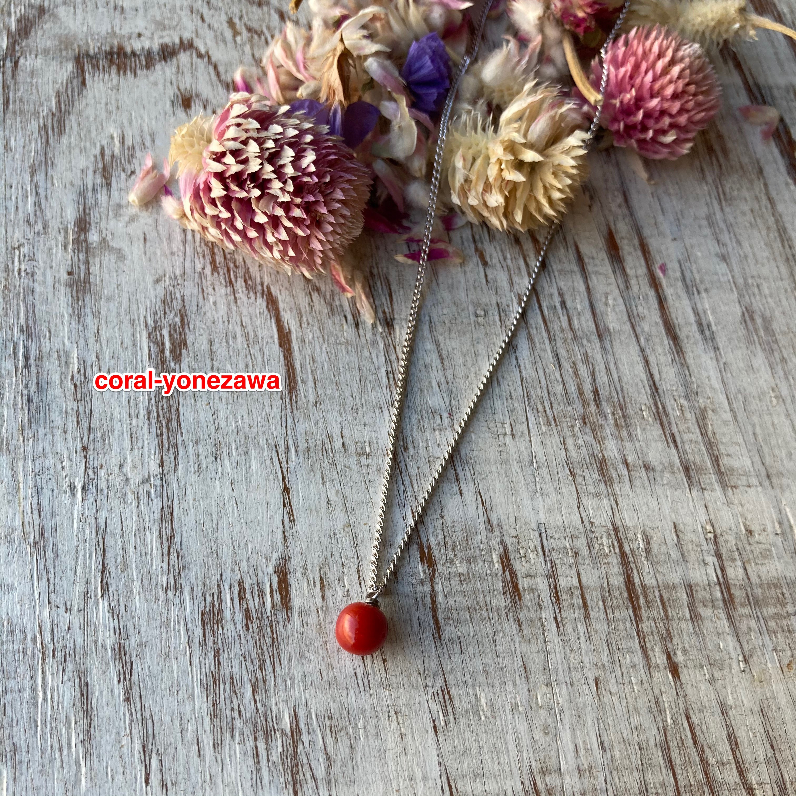 赤珊瑚ペンダント.sv約6ミリ玉