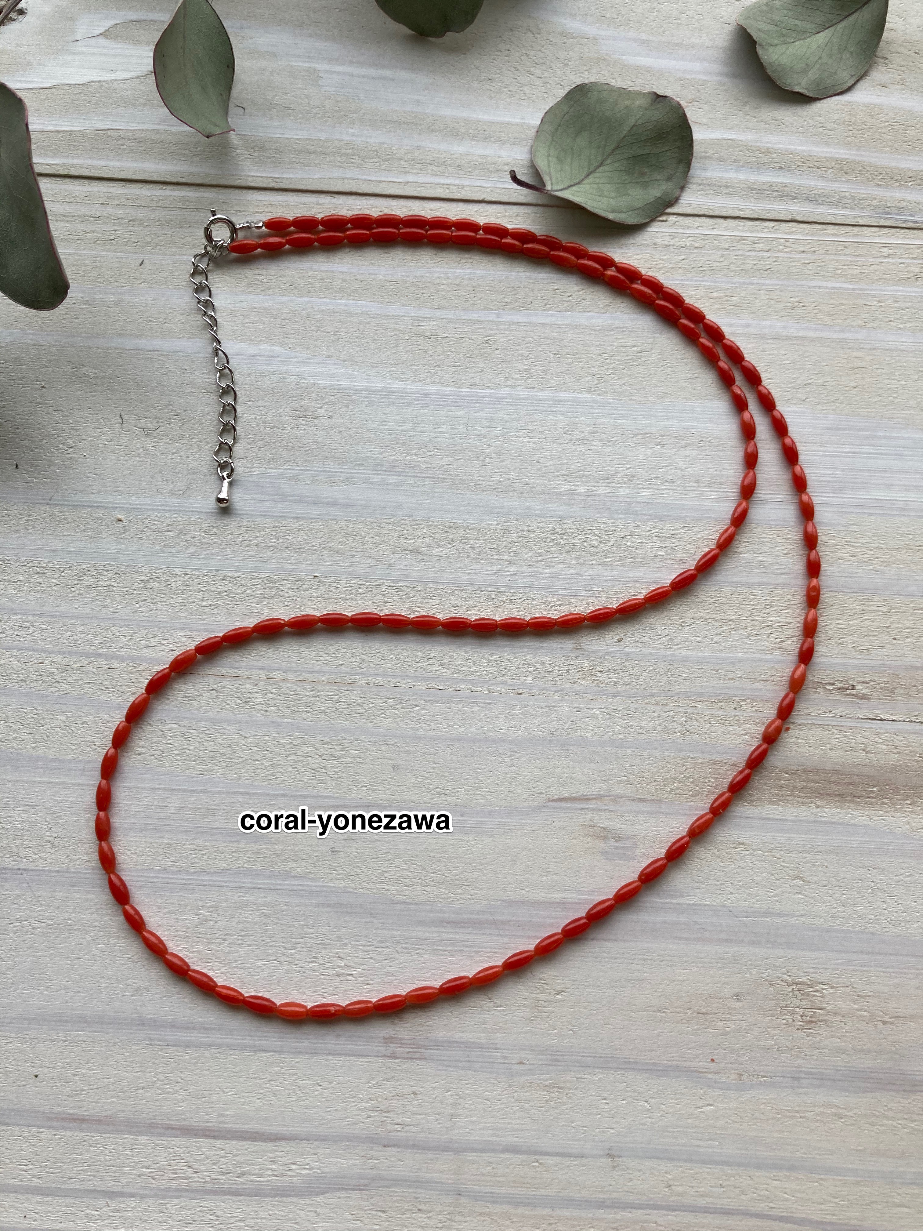 赤珊瑚ネックレス.明るめの赤色.ロングなネックレス