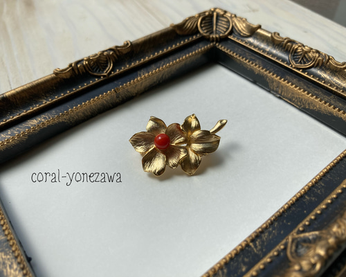ヴィンテージブローチ 天然貝 珊瑚サンゴ 花フラワー アンティークゴールド ④ 赤サンゴブローチ.ゴールドフラワー4.27 ブローチ Mindchiechie