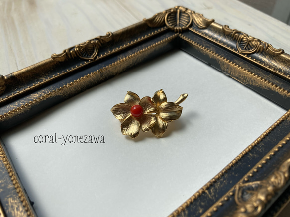 ヴィンテージブローチ 天然貝 珊瑚サンゴ 花フラワー アンティークゴールド ④ 赤サンゴブローチ.ゴールドフラワー4.27 ブローチ Mindchiechie