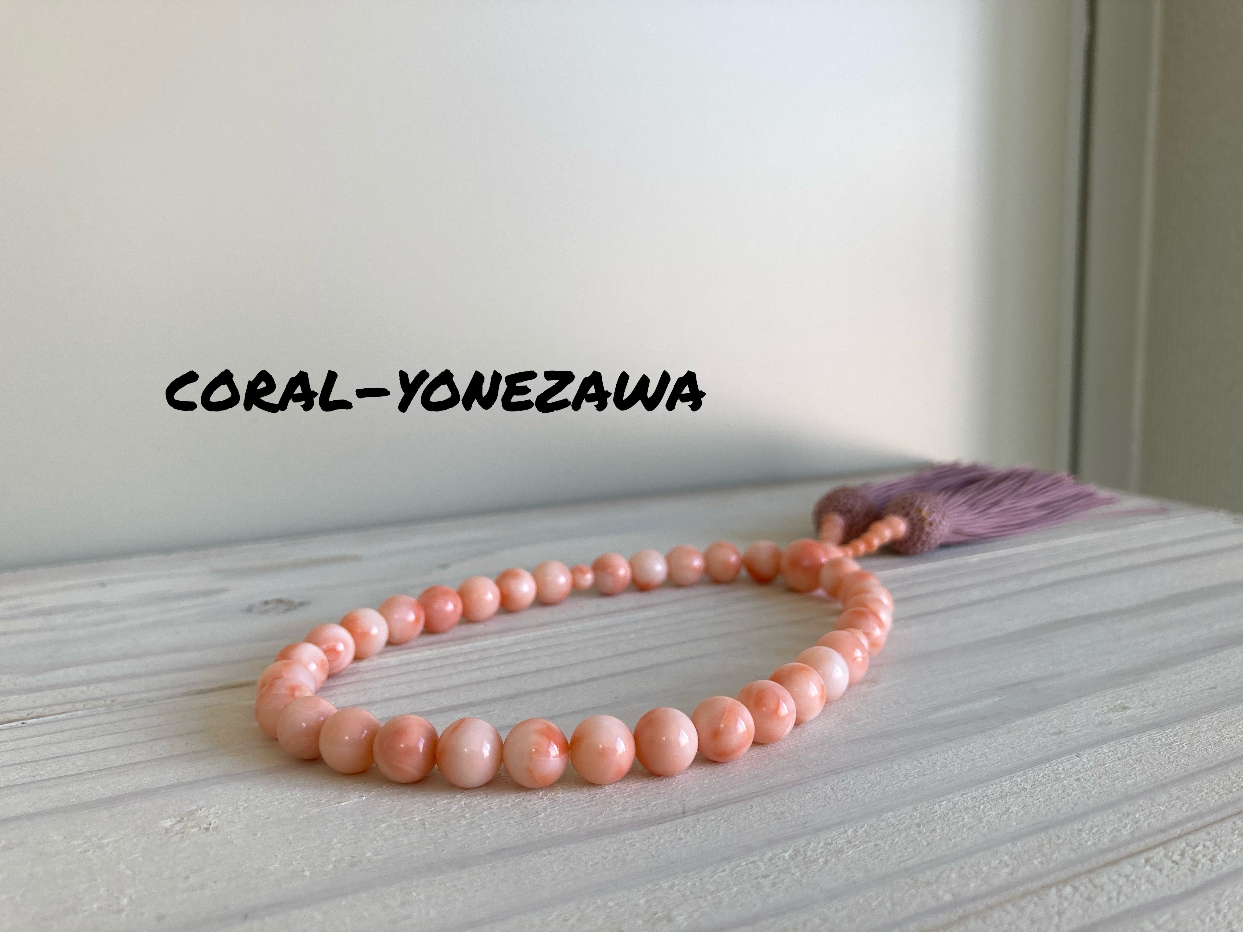 ピンク珊瑚の念珠.略式.正絹./セレモニー/仏事