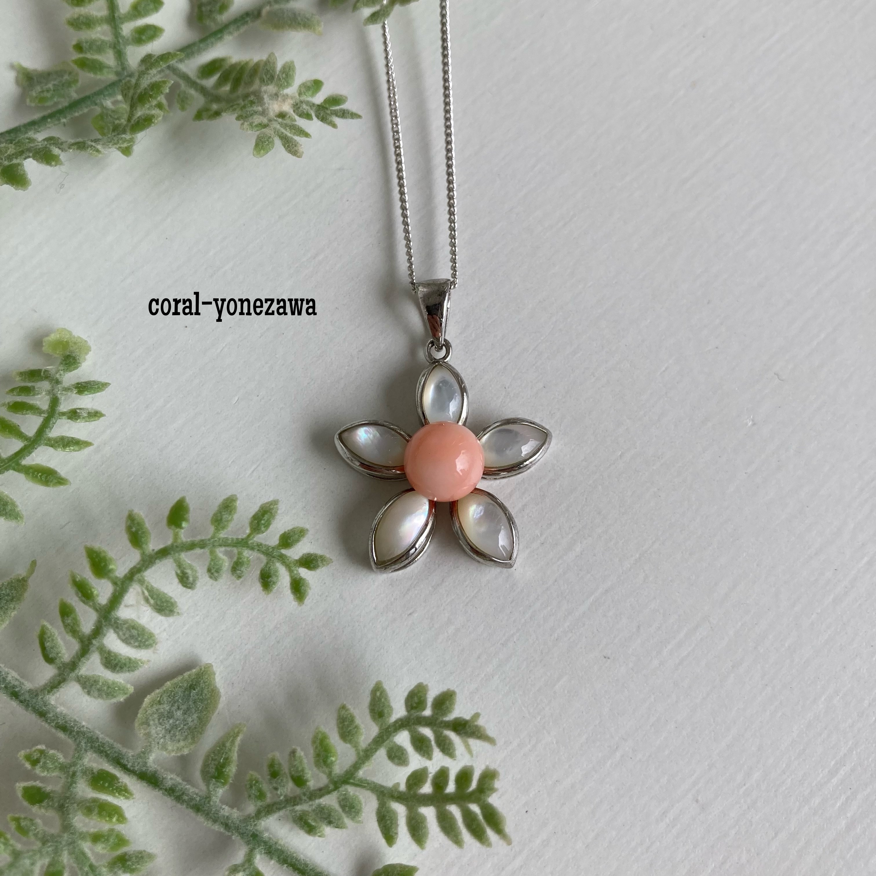 大人フラワーペントップ.シェル.珊瑚