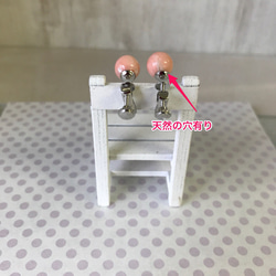 ♡ピンクサンゴのイヤリング♡ 2枚目の画像