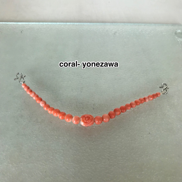 ✳︎ももいろ色珊瑚の羽織紐✳︎ 1枚目の画像