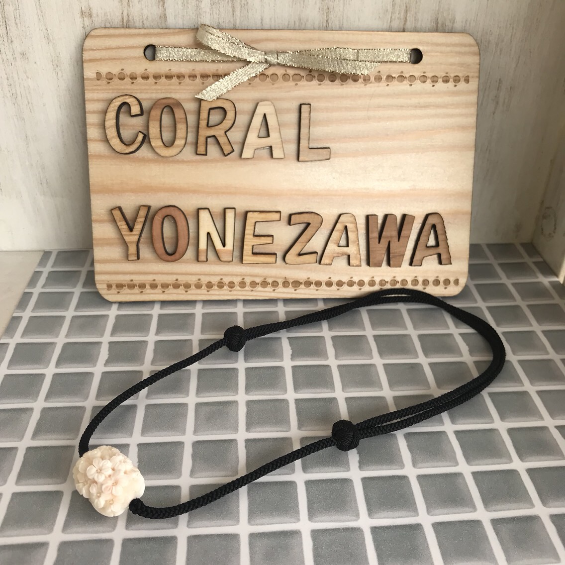 在庫処分！！珊瑚彫刻レールネックレス「バラとさくら」