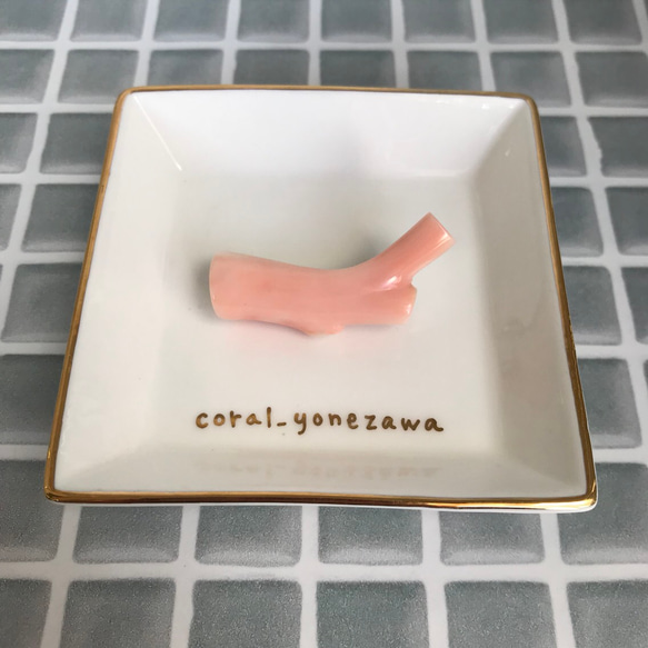 こちらのコーナは【chi様専用出品コーナーです】 pink coral ブローチ アウトレット 2枚目の画像