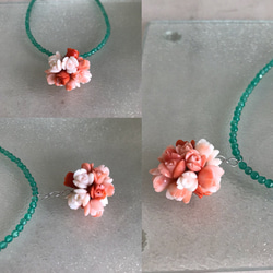キラッと光る「緑メノウ」と「お花coral」ネックレス 4枚目の画像