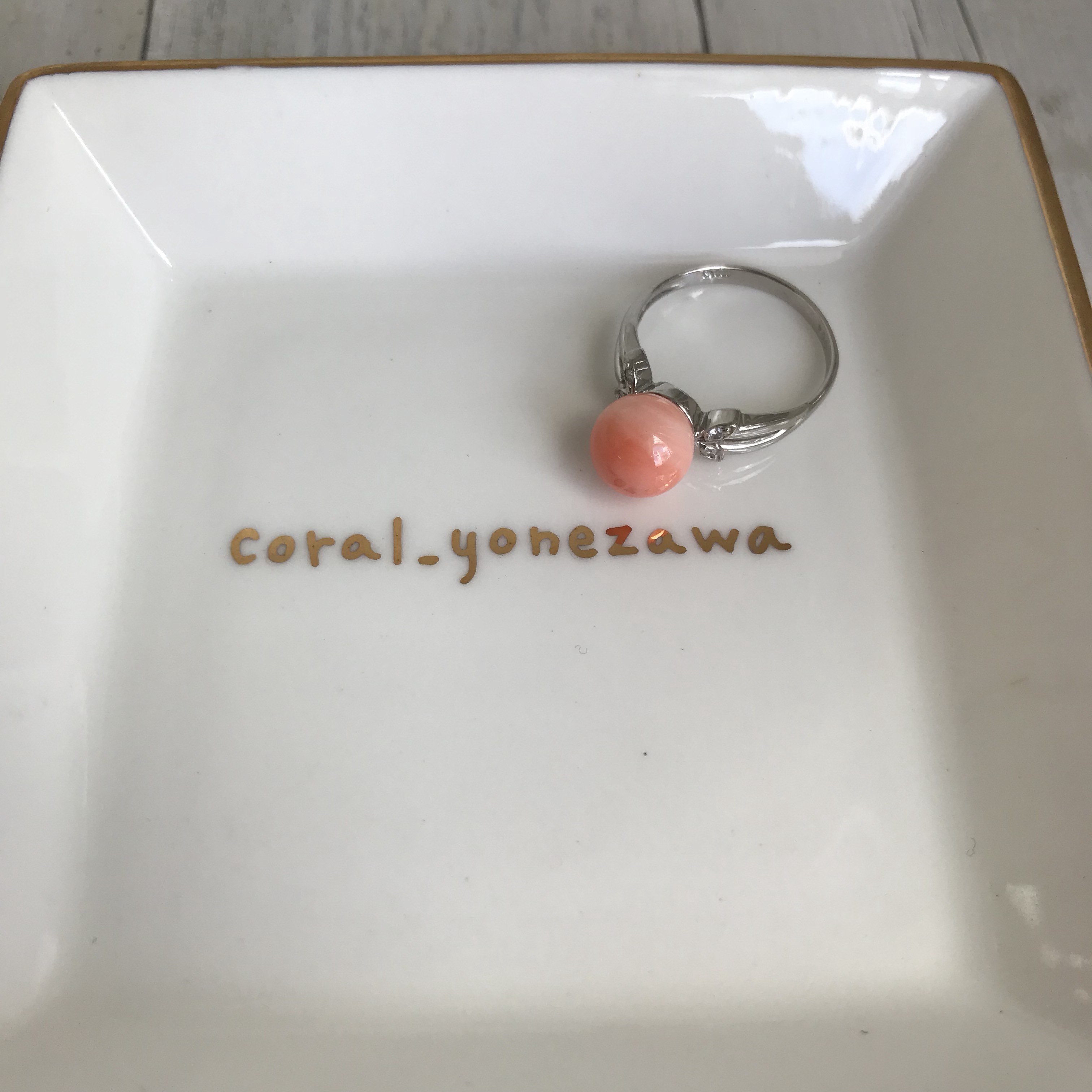 アウトレット品 プラチナリング ピンク珊瑚