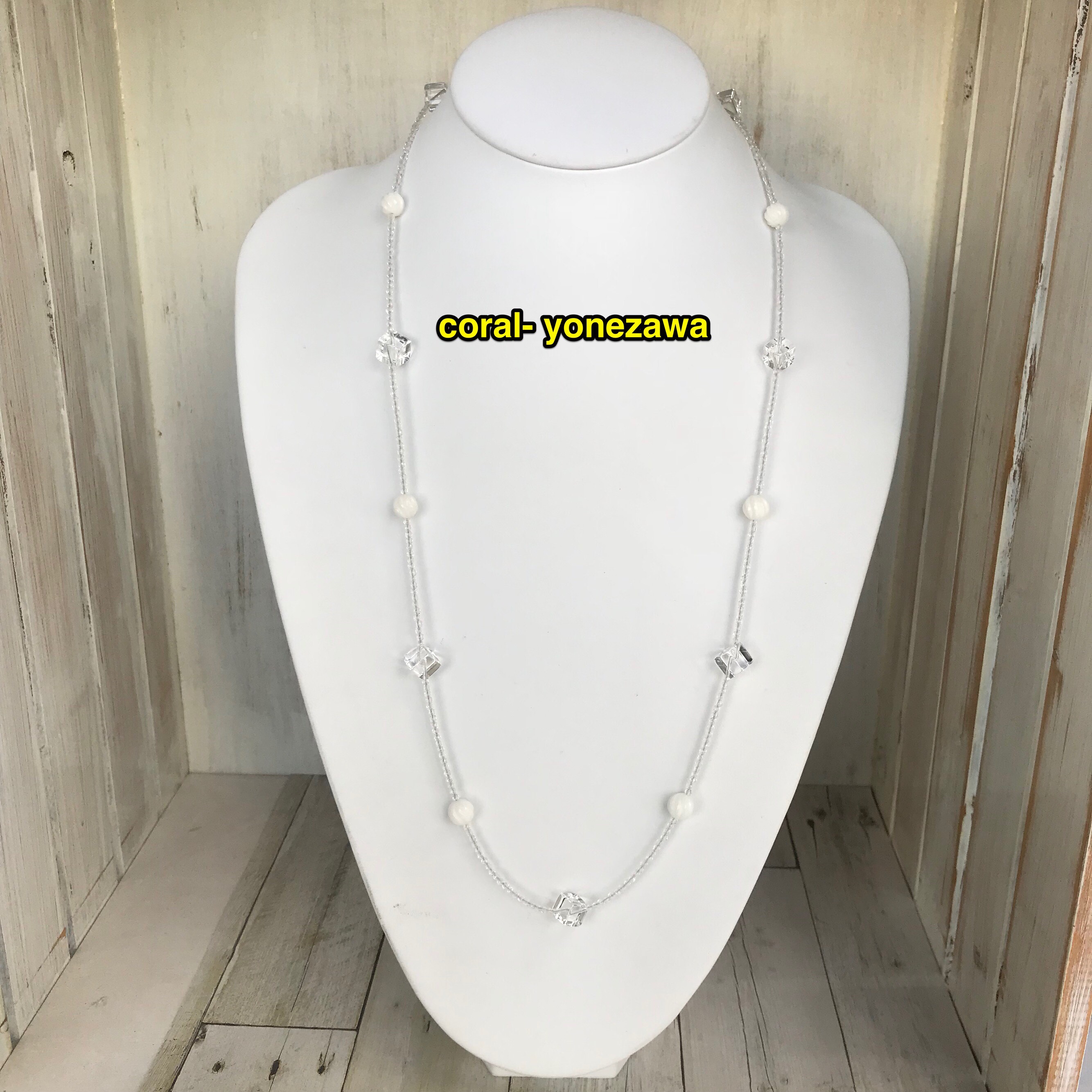 珊瑚と水晶〜四角〜