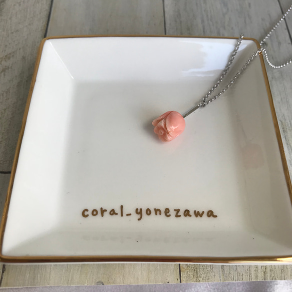 ピンク珊瑚〜ペンダント〜花 1枚目の画像