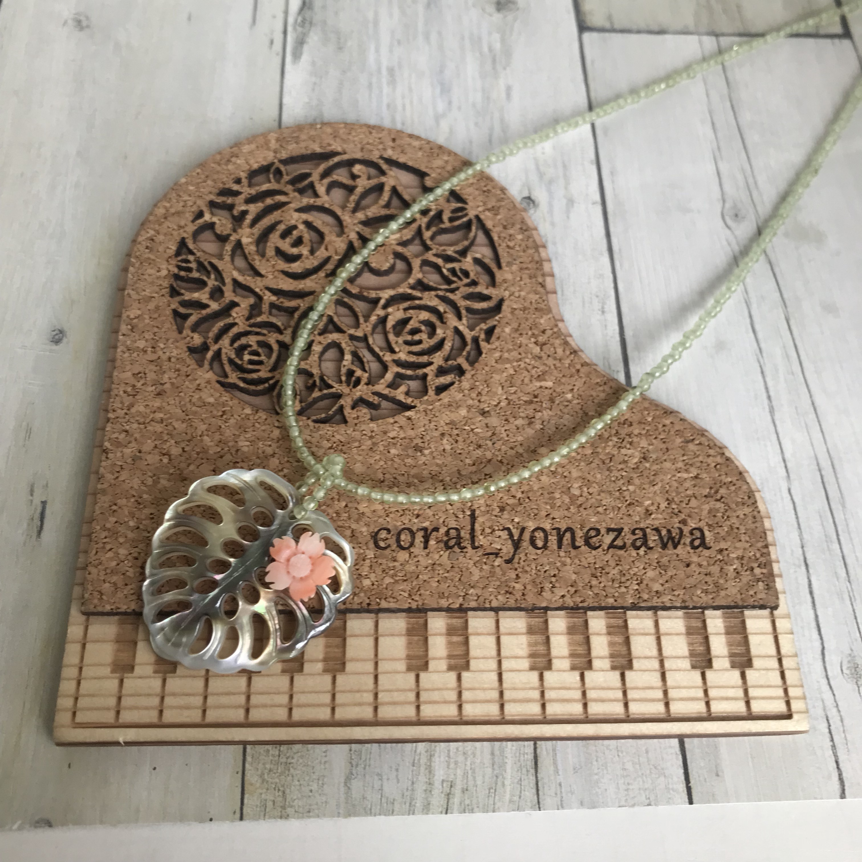 花.葉《グリーンネックレス》coral