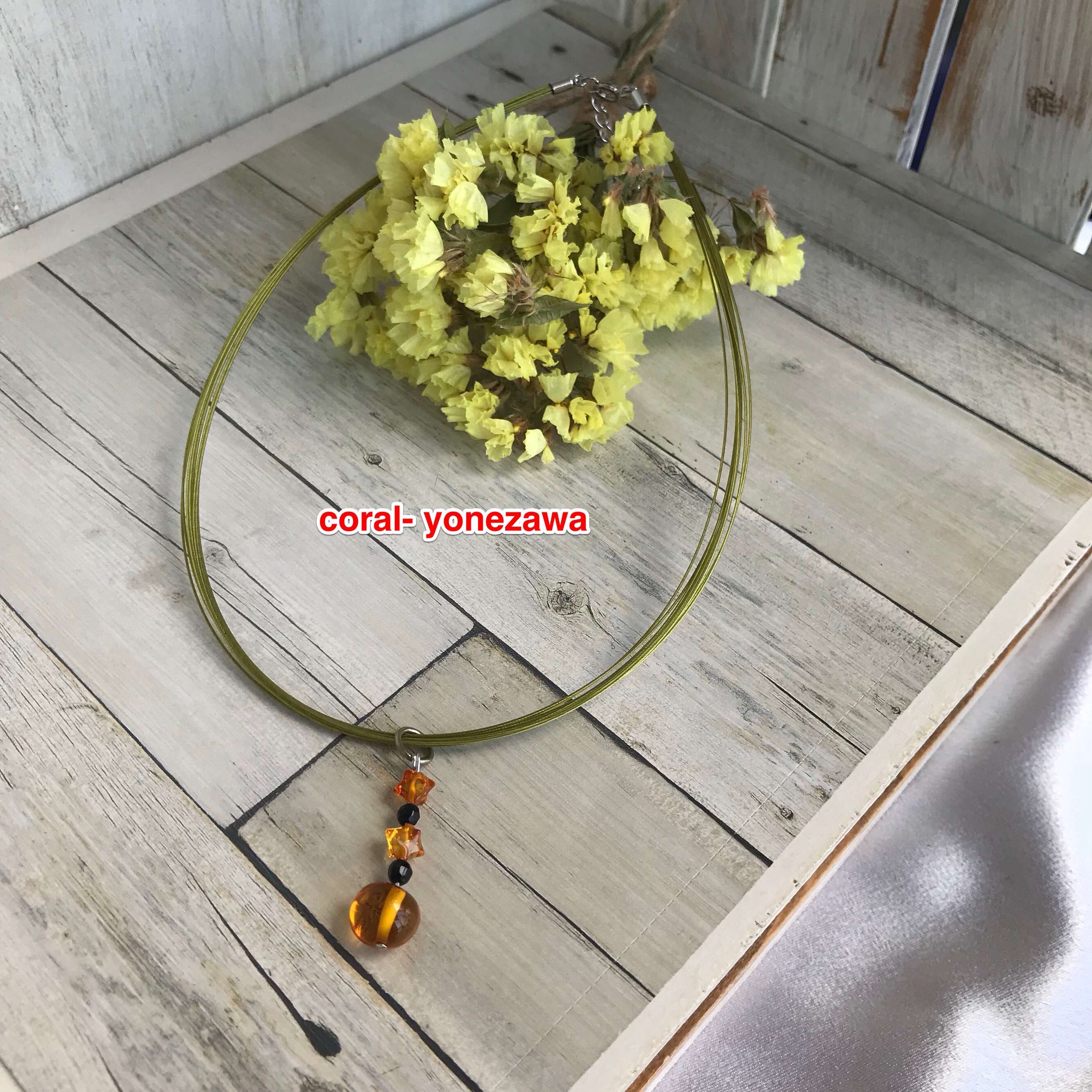 （こはく.オニキス）☆おしゃれな☆カラーワイヤー若草色