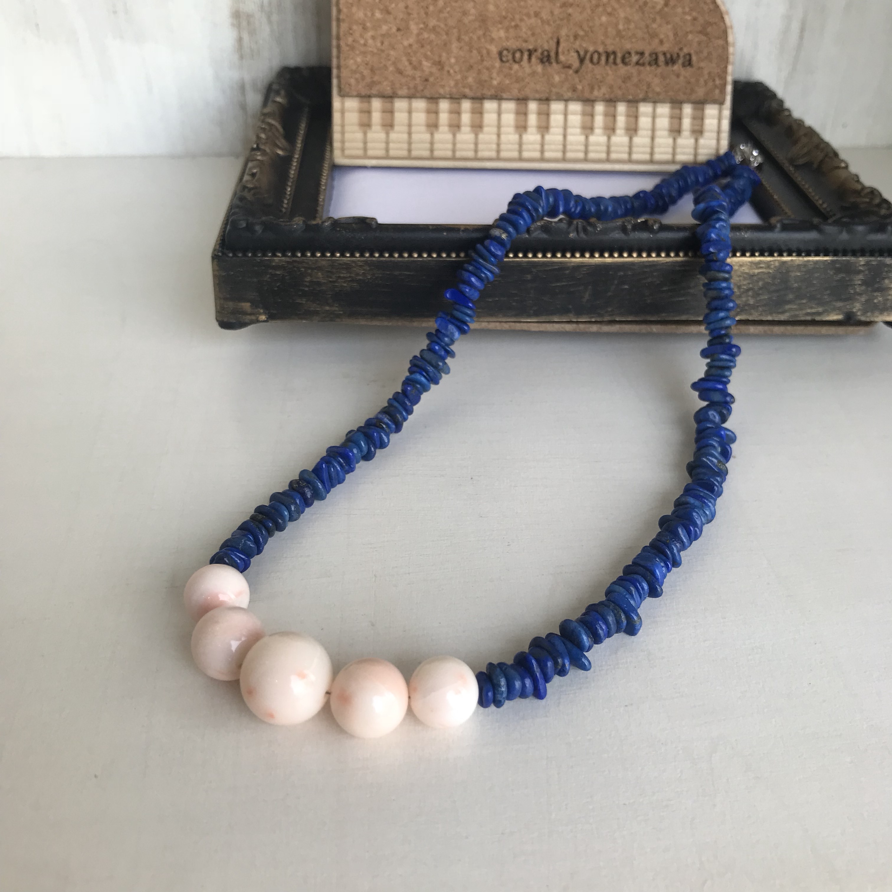 ラピスネックレス〜深いブルー〜