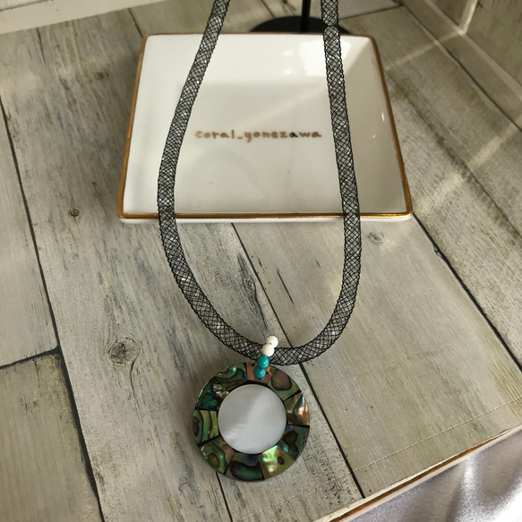 メッシネックレス.取り外し可能「シェル.ターコイズ.サンゴ 
