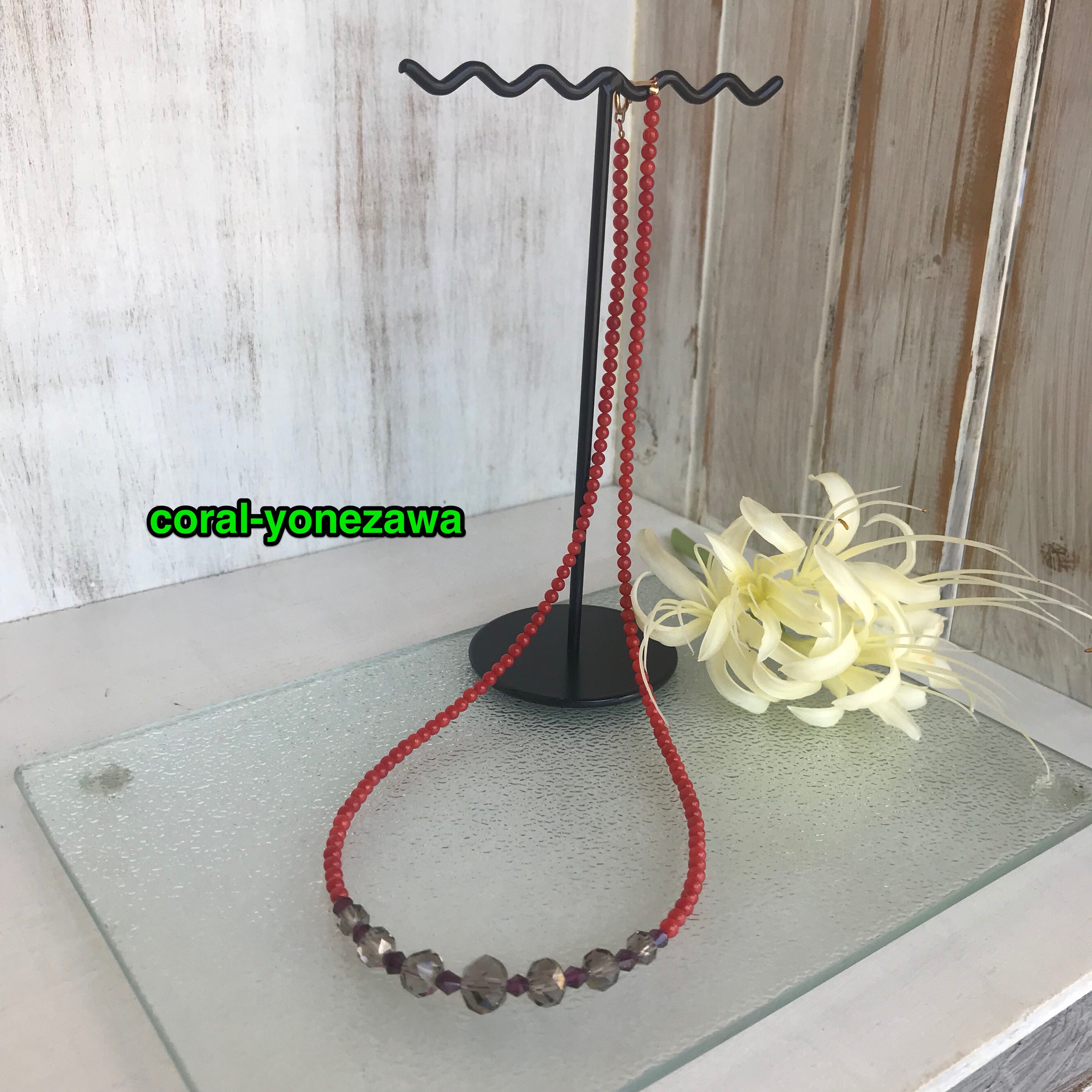 オータムカラーなネックレス（約50㎝.珊瑚.スモーキークォーツ.ガーネット）