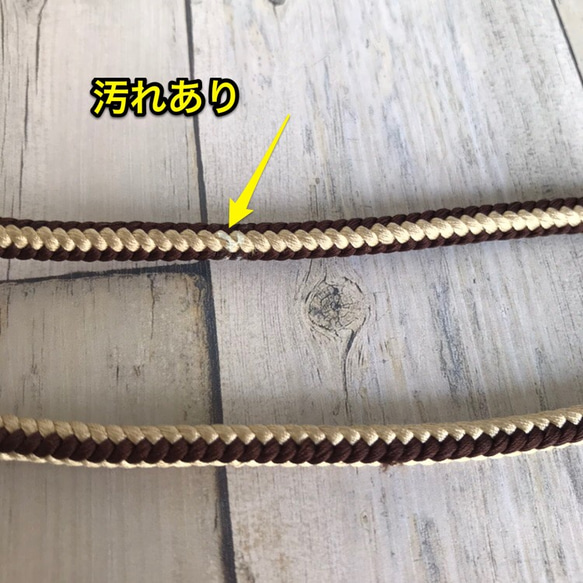 す玉ネックレス【アウトレット品】シルク紐 8枚目の画像