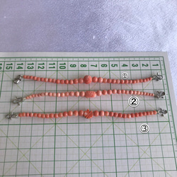 珊瑚の羽織紐No.① 2枚目の画像