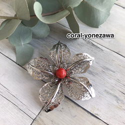 【送料込み】サンゴブローチ yo-sb-0013-1_1.jpg