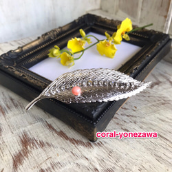 珊瑚（さんご） ブローチ の人気通販｜Creema(クリーマ) 国内最大の