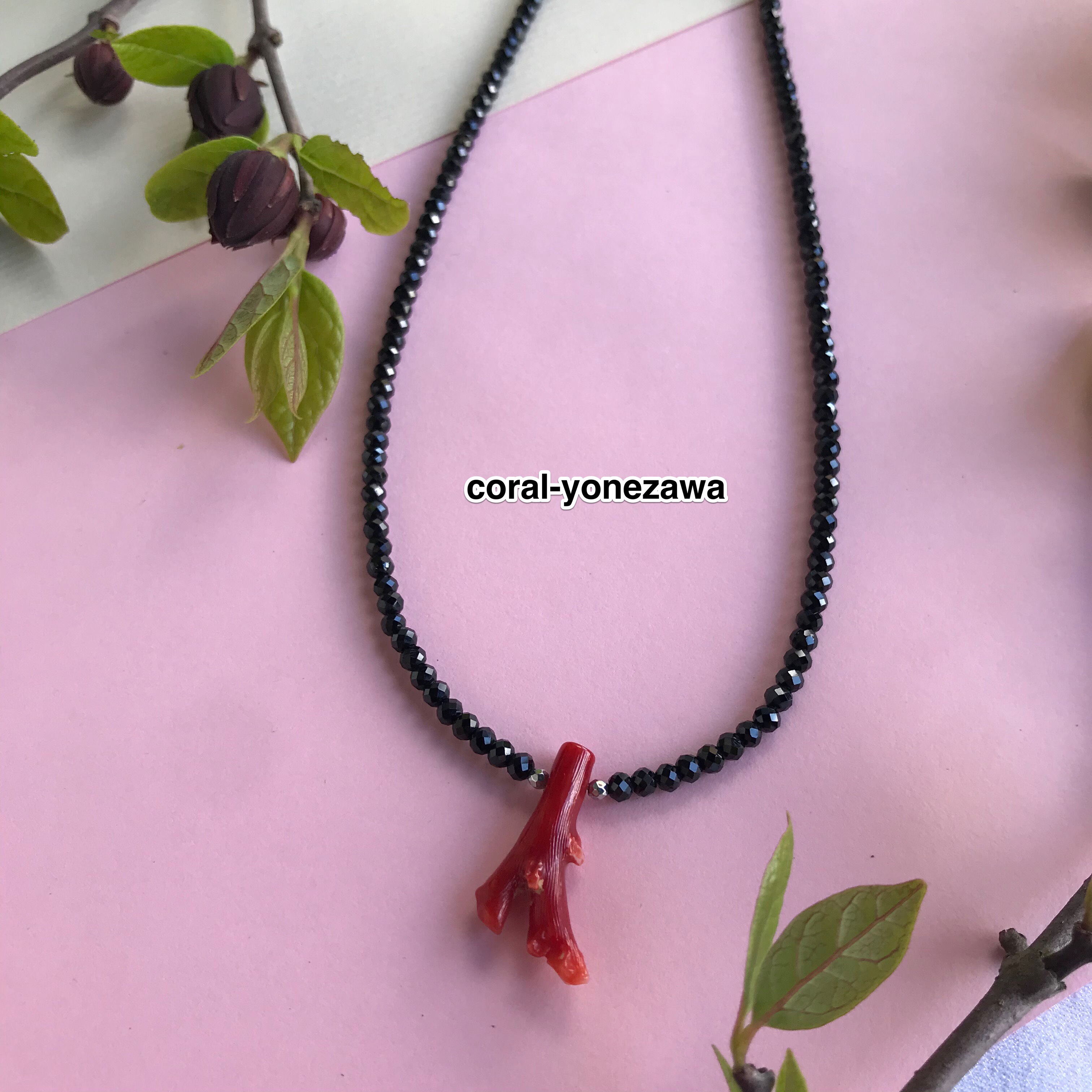 ブラックスピネル.赤珊瑚ネックレス