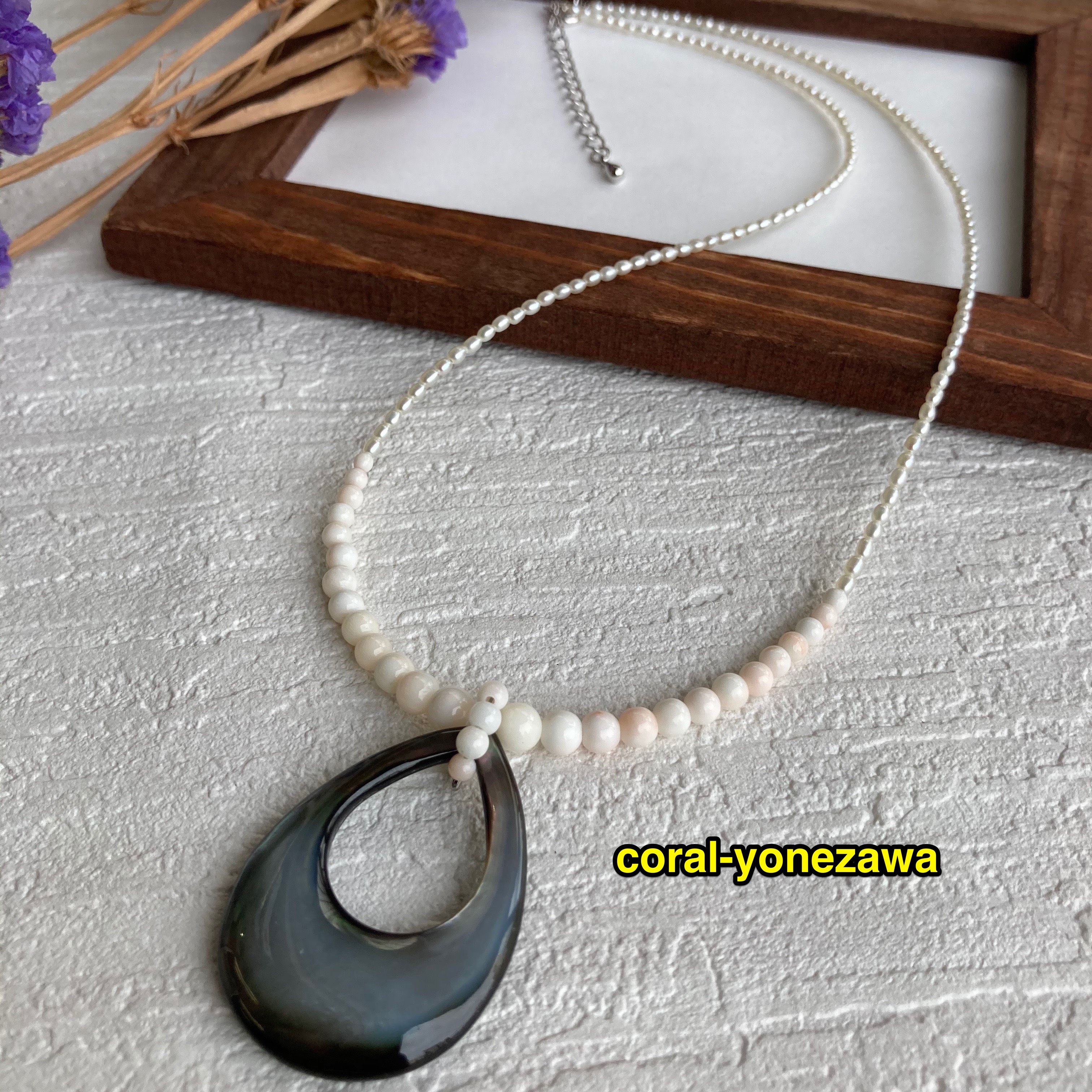 ネックレス〜珊瑚.淡水パール.シェル〜