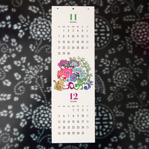 ★再販なし★2021年丑年カレンダー（縦・掛け型） 6枚目の画像