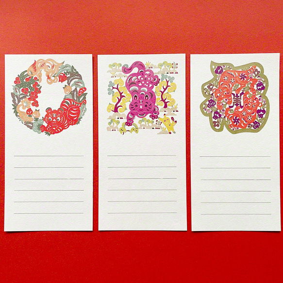 寅さん　色紙　7枚(バラ売不可) 新製品】寄せ書きにぴったり！花柄の上品なニつ折り色紙｜