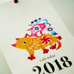 2018年戌年吉祥カレンダー［壁掛け／月めくり］ 4枚目の画像