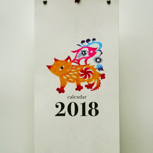 ２０１８年戌年記 2018年戌年吉祥カレンダー［壁掛け／月めくり］ カレンダー 老虎小百貨