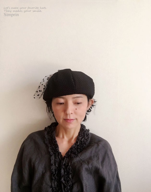 3時尚薄紗和緞帶時尚黑色貝雷帽 第4張的照片
