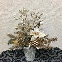 ”金色に輝くChristmas　tree”　大人Christmasツリーアレンジ「クリスマス企画2019」 1枚目の画像