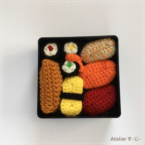 にぎり寿司＆おいなりさん【美味しい編みぐるみ】 2枚目の画像