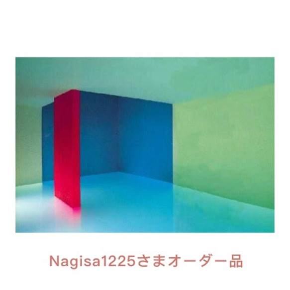 オーダー品 Nagisa1225さま専用ページ 1枚目の画像