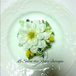 ソフトダリアと小花のブーケ風コサージュ&ヘアアクセ 1枚目の画像