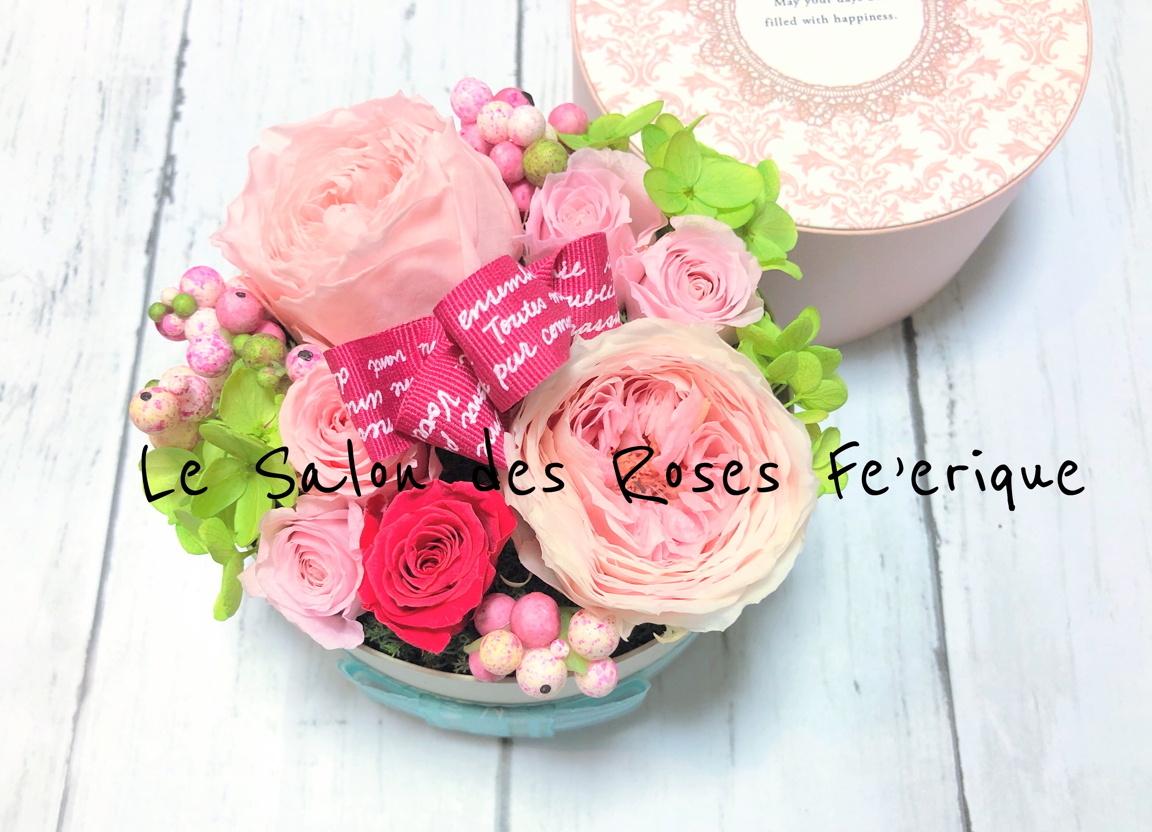 一点ものです。ミルフィーユラナンキュラスのBOXアレンジ 送料¥500