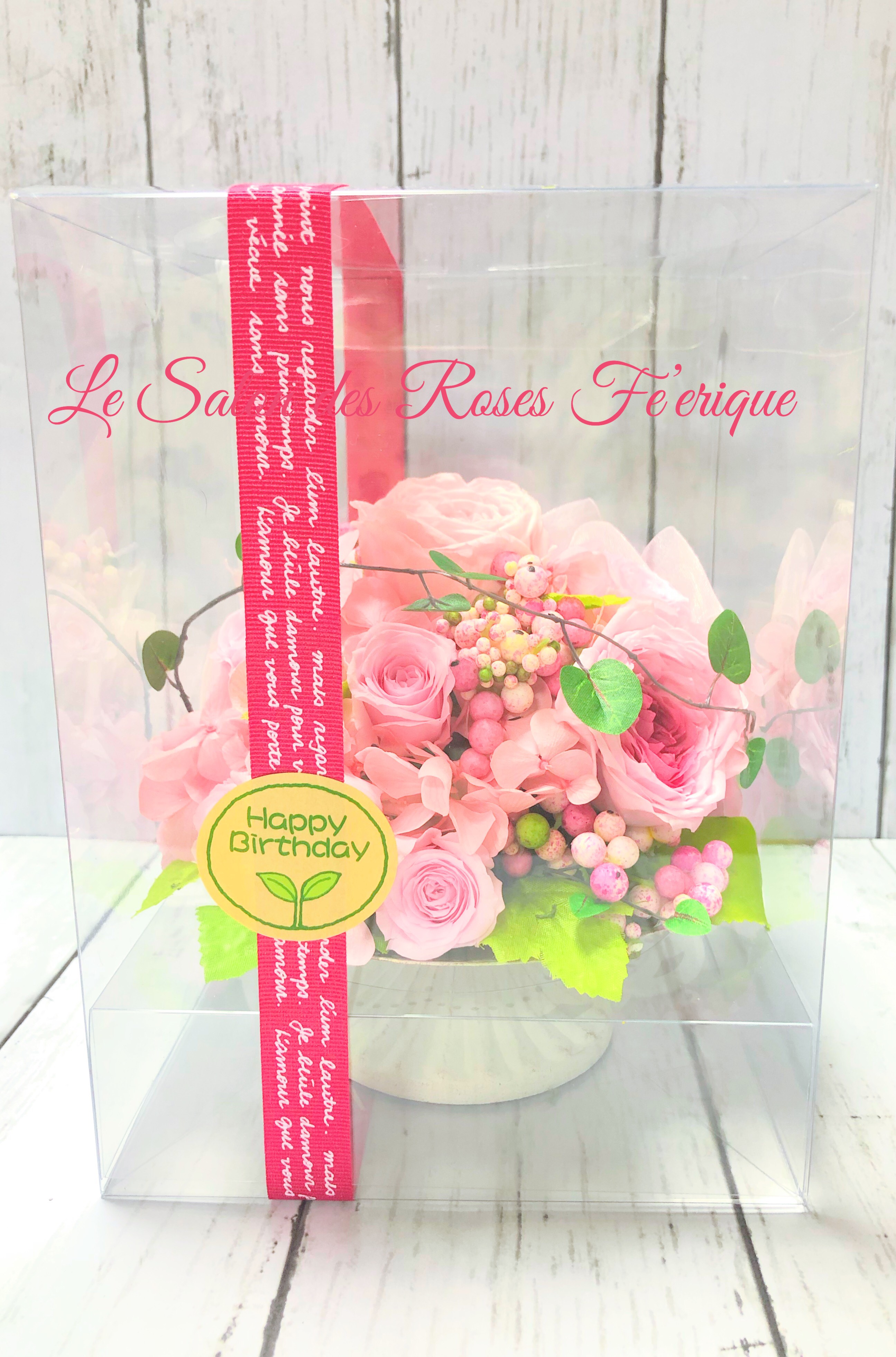 ラナンキュラスのゴージャスアレンジ　180°