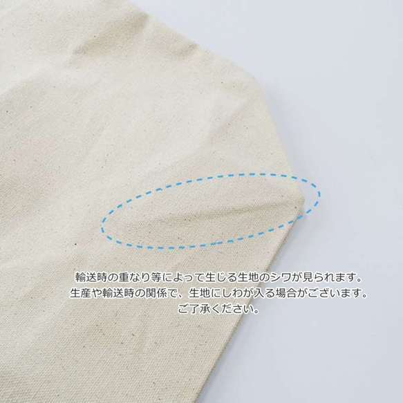 【名入れ】ローズモノグラム刺繍のランチバッグ　お散歩バッグ 6枚目の画像