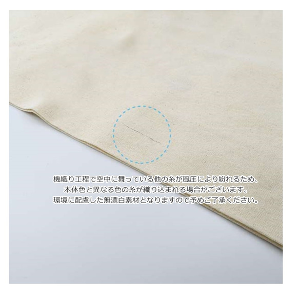 【名入れ】ローズモノグラム刺繍のランチバッグ　お散歩バッグ 7枚目の画像