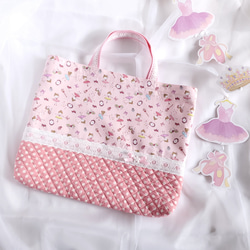 図書袋 絵本バッグ 通園バッグ ショルダー 仲良しねこちゃん レッスン