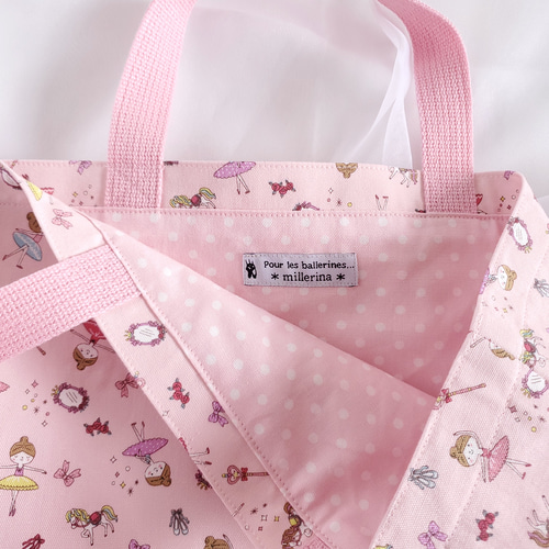 バレリーナドレス柄入学セット ccsa01_5.jpg