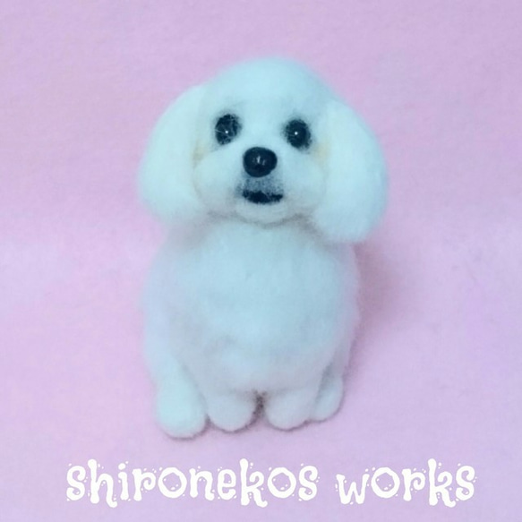 ミニ犬 マルチーズ お座り ぬいぐるみ (中) ハンドメイド 羊毛フェルト 