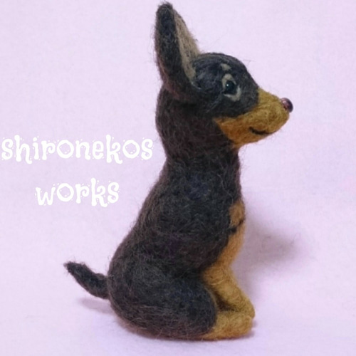 ご依頼品】ミニ犬 ミニチュアピンシャー お座ぬいぐるみ (中) 羊毛