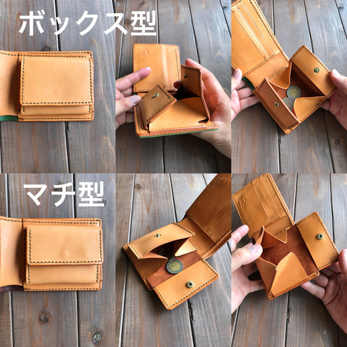 アメリカンオイルレザーを使用したキャメル色の二つ折り財布 二つ折り