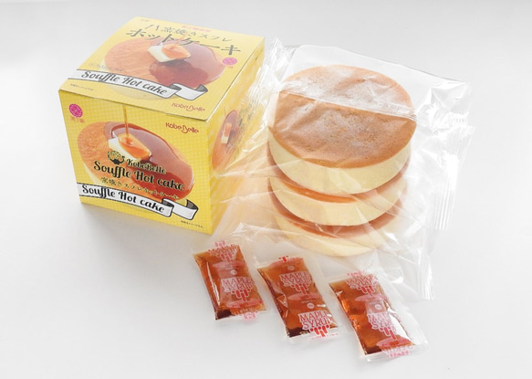 窯焼きスフレホットケーキ 3枚目の画像